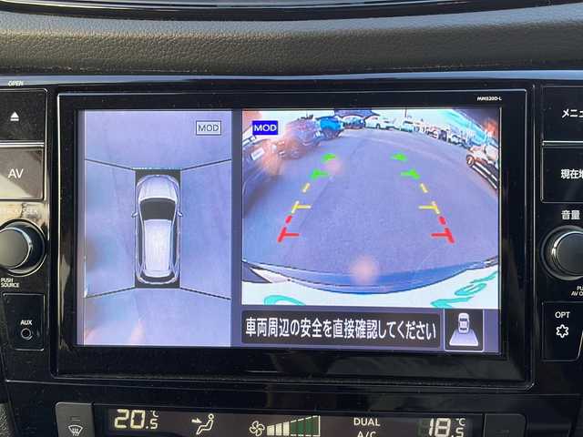 日産 エクストレイル 20Xi 山口県 2020(令2)年 4.1万km ダイヤモンドブラック プロパイロット/（高速道路同一車線運転支援システム/アダプティブクルーズコントロール/ステアリングアシスト）/４WD/純正9インチナビ/（AM/FM/CD/DVD/BT/フルセグ）/全方位カメラ/LEDオートライト/フルレザーシート/デジタルインナーミラー/シートヒーター/純正18インチアルミホイール/ルーフレール/アイドリングストップ/スマートキー/ビルトインETC