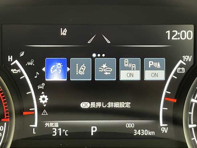 トヨタ ランドクルーザー ZX 千葉県 2023(令5)年 0.4万km プレシャスホワイトパール 衝突被害軽減システム/レーンキープアシスト/ブラインドスポットモニター/コーナーセンサー（前後）/レーダークルーズコントロール/オートハイビーム/LEDヘッドライト/サンルーフ/後席用モニター/純正メモリナビ/　（Bluetooth/CD/DVD/フルセグTV/USB）/Miracast/HDMI/車外カメラ/　（バック/全方位）/純正ビルトインETC2.0/全席パワーシート/1.2列目シートヒーター/1.2列目エアシート/パワーステアリング/ステアリングヒーター/MTモード付AT/JBLサウンド/クールBOX/リアエンターテイメント/モデリスタエアロ/WALD22インチアルミホイール