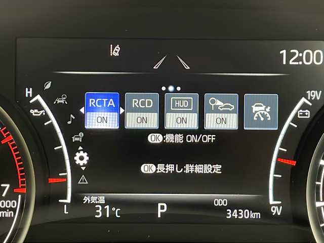 トヨタ ランドクルーザー ZX 千葉県 2023(令5)年 0.4万km プレシャスホワイトパール 衝突被害軽減システム/レーンキープアシスト/ブラインドスポットモニター/コーナーセンサー（前後）/レーダークルーズコントロール/オートハイビーム/LEDヘッドライト/サンルーフ/後席用モニター/純正メモリナビ/　（Bluetooth/CD/DVD/フルセグTV/USB）/Miracast/HDMI/車外カメラ/　（バック/全方位）/純正ビルトインETC2.0/全席パワーシート/1.2列目シートヒーター/1.2列目エアシート/パワーステアリング/ステアリングヒーター/MTモード付AT/JBLサウンド/クールBOX/リアエンターテイメント/モデリスタエアロ/WALD22インチアルミホイール