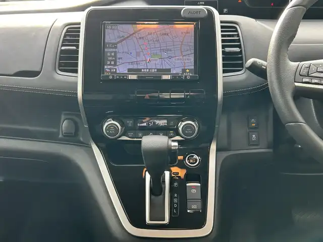日産 セレナ ハイウェイスター プロパイロットED 島根県 2017(平29)年 4.5万km ダイヤモンドブラック 純正メモリナビ　/(フルセグTV/ＤＶＤ再生/Ｂｌｕｅｔｏｏｔｈ接続)/フリップダウンモニター　/両側パワースライドドア/前方ドライブレコーダー/バックカメラ　/ＥＴＣ/レーダークルーズコントロール/衝突軽減ブレーキ　/レーンアシスト/電動パーキングブレーキ　/前後コーナーセンサー　/横滑り防止装置/アイドリングストップ/スマートキー/プッシュスタート　/純正フロアマット/社外15インチアルミホイール
