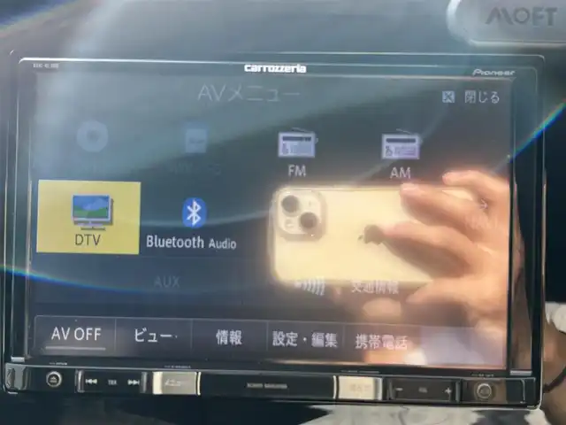 日産 セレナ ハイウェイスター プロパイロットED 島根県 2017(平29)年 4.5万km ダイヤモンドブラック 純正メモリナビ　/(フルセグTV/ＤＶＤ再生/Ｂｌｕｅｔｏｏｔｈ接続)/フリップダウンモニター　/両側パワースライドドア/前方ドライブレコーダー/バックカメラ　/ＥＴＣ/レーダークルーズコントロール/衝突軽減ブレーキ　/レーンアシスト/電動パーキングブレーキ　/前後コーナーセンサー　/横滑り防止装置/アイドリングストップ/スマートキー/プッシュスタート　/純正フロアマット/社外15インチアルミホイール