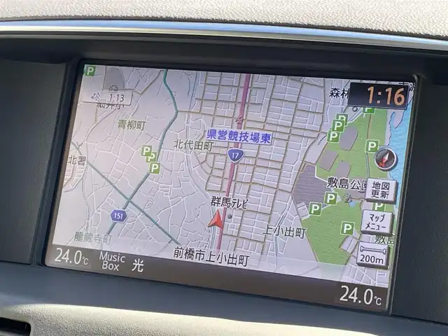 日産 フーガ 250GT 群馬県 2014(平26)年 6.7万km クリスタルホワイトパール 純正ＨＤＤナビ　/フルセグ　/オットマン　/電動リアゲート　/前席パワーシート　/シートセットポジションメモリー　/フォグランプ　/ＡＦＳ　/ステアリングスイッチ　/スポーツモード　/オートワイパー　/純正フロアマット/Bluetooth/クルーズコントロール