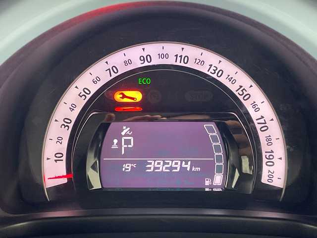 ルノー トゥインゴ インテンス 岐阜県 2018(平30)年 4万km ブルードラジェ 純正カーオーディオ/FM　AM/USB/Bluetooth/純正フロアマット/アイドリングストップ/オートライト/フォグランプ/純正15インチAW/コーナーセンサー/革巻きステアリング/社外ETC/社外ドラレコ/トノカバー