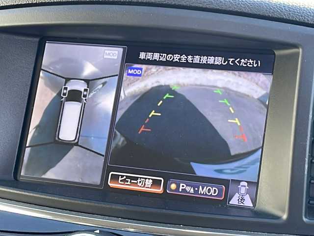 日産 エルグランド 250HWS アーバンクロム 福島県 2013(平25)年 7.5万km ファントムブラック 純ナビ　全方位Ｃ　両側パワスラ　純ＡＷ冬車載　純フリップダウン　ＨＩＤヘッドライト　フォグ　電格ミラー　ステリモ　パートタイム４ＷＤ　黒ハーフレザー　黒革巻ステアリング　プッシュスタート　スマートキー