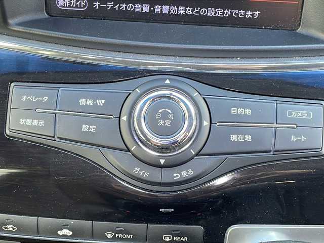 日産 エルグランド 250HWS アーバンクロム 福島県 2013(平25)年 7.5万km ファントムブラック 純ナビ　全方位Ｃ　両側パワスラ　純ＡＷ冬車載　純フリップダウン　ＨＩＤヘッドライト　フォグ　電格ミラー　ステリモ　パートタイム４ＷＤ　黒ハーフレザー　黒革巻ステアリング　プッシュスタート　スマートキー