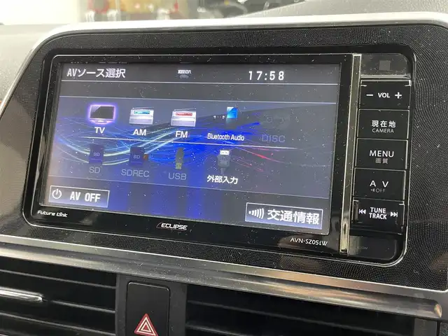 トヨタ シエンタ ハイブリッド G 埼玉県 2016(平28)年 8万km ブラックマイカ 社外ナビ　ビルトインＥＴＣ　衝突軽減ブレーキ　両側パワースライドドア　純正フロアマット　ステアリングスイッチ　プッシュスタート　スマートキー　ＬＥＤヘッドライト　Ｂｌｕｅｔｏｏｔｈ　ＣＤ　地デジＴＶ