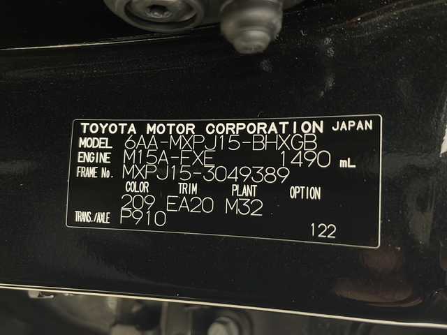 トヨタ ヤリスクロス ハイブリッド Z 秋田県 2024(令6)年 0.9万km ブラックマイカ ４WD/純正メモリーナビ/Bluetooth/バックカメラ/ETC2.0/前席シートヒーター/運転席パワーシート/前後コーナーセンサー/前後ドライブレコーダー/純正AW/ヒルディセントコントロール/ステアリングヒーター/衝突被害軽減システム/オートマチックハイビーム/自動パーキングブレーキ/LEDヘッドライト/スマートキー/スペアキー