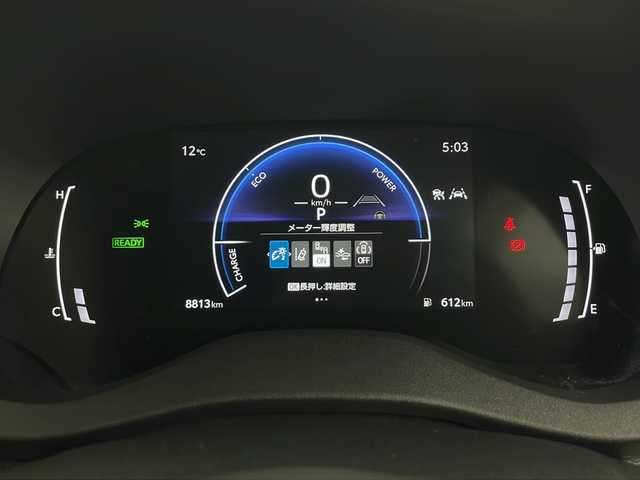 トヨタ ヤリスクロス ハイブリッド Z 秋田県 2024(令6)年 0.9万km ブラックマイカ ４WD/純正メモリーナビ/Bluetooth/バックカメラ/ETC2.0/前席シートヒーター/運転席パワーシート/前後コーナーセンサー/前後ドライブレコーダー/純正AW/ヒルディセントコントロール/ステアリングヒーター/衝突被害軽減システム/オートマチックハイビーム/自動パーキングブレーキ/LEDヘッドライト/スマートキー/スペアキー