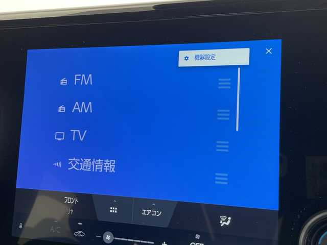 トヨタ アルファードハイブリット X 愛知県 2025(令7)年 0.5万km プラチナホワイトパールマイカ 純正9型ディスプレイオーディオ　ナビ機能なし/フリップダウンモニター/全方位カメラ/三眼LEDヘッドライト/両側パワースライドドア/レーダークルーズコントロール/バックカメラ/コーナーセンサー/純正アルミホイール/ETC2.0/ブラインドスポットモニター/リアオートエアコン/オートマチックハイビーム/衝突軽減システム/フルセグ/Bluetooth/ステアリングスイッチ/スマートキー/プッシュスタート