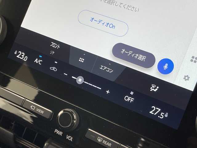 トヨタ アルファードハイブリット X 愛知県 2025(令7)年 0.5万km プラチナホワイトパールマイカ 純正9型ディスプレイオーディオ　ナビ機能なし/フリップダウンモニター/全方位カメラ/三眼LEDヘッドライト/両側パワースライドドア/レーダークルーズコントロール/バックカメラ/コーナーセンサー/純正アルミホイール/ETC2.0/ブラインドスポットモニター/リアオートエアコン/オートマチックハイビーム/衝突軽減システム/フルセグ/Bluetooth/ステアリングスイッチ/スマートキー/プッシュスタート