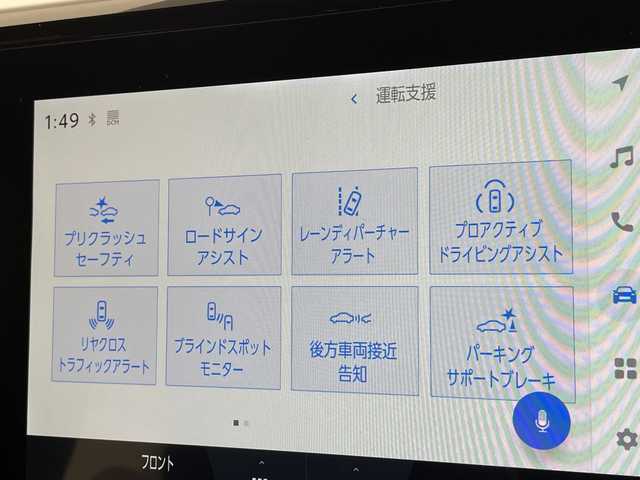 トヨタ アルファードハイブリット X 愛知県 2025(令7)年 0.5万km プラチナホワイトパールマイカ 純正9型ディスプレイオーディオ　ナビ機能なし/フリップダウンモニター/全方位カメラ/三眼LEDヘッドライト/両側パワースライドドア/レーダークルーズコントロール/バックカメラ/コーナーセンサー/純正アルミホイール/ETC2.0/ブラインドスポットモニター/リアオートエアコン/オートマチックハイビーム/衝突軽減システム/フルセグ/Bluetooth/ステアリングスイッチ/スマートキー/プッシュスタート