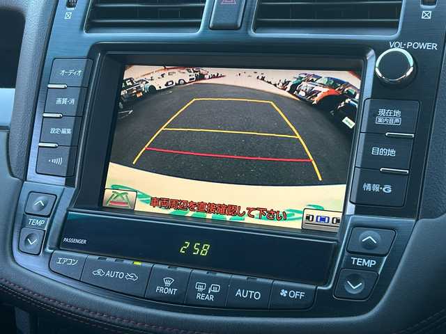 トヨタ クラウン アスリート アスリート 茨城県 2010(平22)年 13.8万km ホワイトパールクリスタルシャイン 純正ナビ　/-TV/AM/FM/AUX/衝突軽減システム　/ＴＲＤエアロ　/バックカメラ/レザーシート　/クルーズコントロール　/D席N席パワーシート　/D席N席シートヒーター　/D席N席エアシート　/ドライブレコーダー　/電動チルト　　/ＥＴＣ　/プッシュスタート