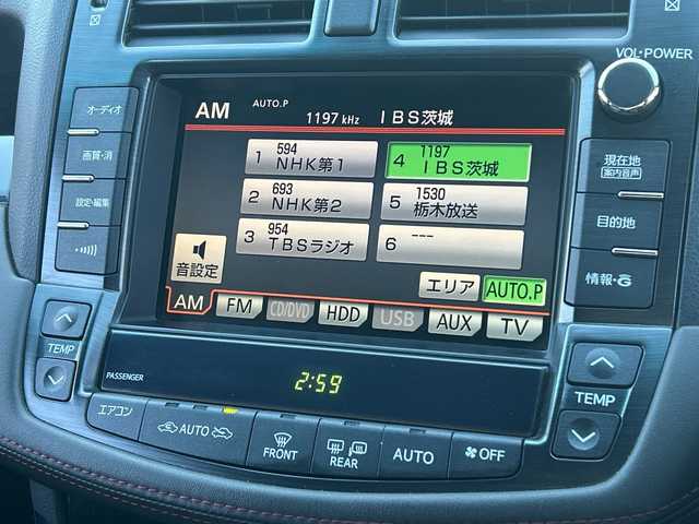 トヨタ クラウン アスリート アスリート 茨城県 2010(平22)年 13.8万km ホワイトパールクリスタルシャイン 純正ナビ　/-TV/AM/FM/AUX/衝突軽減システム　/ＴＲＤエアロ　/バックカメラ/レザーシート　/クルーズコントロール　/D席N席パワーシート　/D席N席シートヒーター　/D席N席エアシート　/ドライブレコーダー　/電動チルト　　/ＥＴＣ　/プッシュスタート