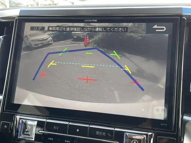 トヨタ アルファード S Aパッケージ 東京都 2016(平28)年 4.6万km ホワイトパールクリスタルシャイン Wサンルーフ/トヨタセーフティセンス搭載/11インチアルパインナビ/【CD/DVD/SD/BT/FM/AM】/12.8型フリップダウンモニター/ダブルゾーン/フルセグTV/ドラレコ/クルコン/バックカメラ/ETC/ステアリングスイッチ/純正フロアマット/純正アルミホイール/ドアバイザー/プッシュスタート/スマートキー/スペアキー/取説/保証書