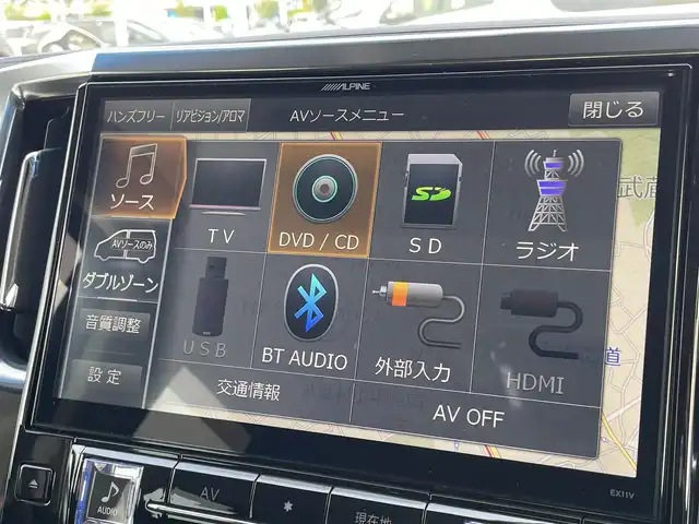 トヨタ アルファード S Aパッケージ 東京都 2016(平28)年 4.6万km ホワイトパールクリスタルシャイン Wサンルーフ/トヨタセーフティセンス搭載/11インチアルパインナビ/【CD/DVD/SD/BT/FM/AM】/12.8型フリップダウンモニター/ダブルゾーン/フルセグTV/ドラレコ/クルコン/バックカメラ/ETC/ステアリングスイッチ/純正フロアマット/純正アルミホイール/ドアバイザー/プッシュスタート/スマートキー/スペアキー/取説/保証書