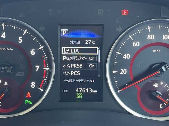 トヨタ アルファード S 山口県 2019(令1)年 4.8万km ホワイトパールクリスタルシャイン Wサンルーフ/両側パワースライドドア/社外8型ナビ フルセグTV CD DVD BT/社外フリップダウンモニター/バックカメラ/コーナーセンサー/衝突被害軽減ブレーキ/レーダークルーズコントロール/レーンアシスト/オートマチックハイビーム/LEDオートヘッドライト/フォグライト/スマートキー 2個/前後ドラレコ/ステアリングリモコン/W サイド カーテン ニー エアバッグ/保証書 取説/禁煙車