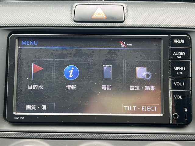 トヨタ カローラ フィールダー 1．5X 愛知県 2016(平28)年 17.1万km シルバーM /純正ナビTV//ビルトインETC//ドライブレコーダー//電動格納ミラーウインカー//純正ドアバイザー//純正フロアマット//新車保証書//取扱説明書//スペアキー