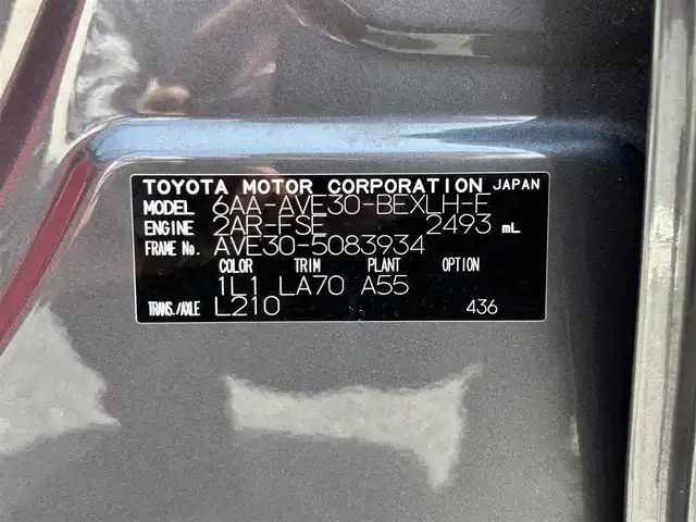 レクサス ＩＳ 300h Fスポーツ 茨城県 2020(令2)年 5.1万km ソニッククロム 後期型モデル/12インチナビ/パノラミックビューカメラ/三眼LEDヘッドライト/赤レザーシート/シートヒーター/シートベンチレーション/パワーメモリーシート/ステアリングヒーター/サンルーフ/オレンジキャリパー/ブラインドスポットモニター