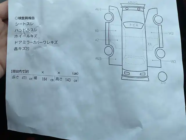 レクサス ＩＳ 300h Fスポーツ 茨城県 2020(令2)年 5.1万km ソニッククロム 後期型モデル/12インチナビ/パノラミックビューカメラ/三眼LEDヘッドライト/赤レザーシート/シートヒーター/シートベンチレーション/パワーメモリーシート/ステアリングヒーター/サンルーフ/オレンジキャリパー/ブラインドスポットモニター