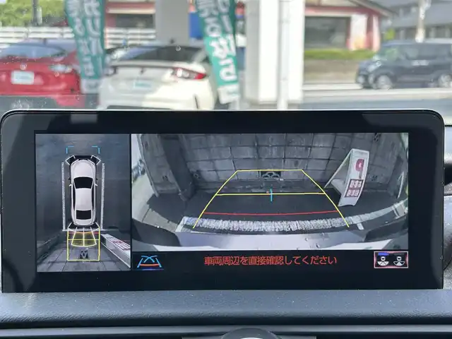 レクサス ＩＳ 300h Fスポーツ 茨城県 2020(令2)年 5.1万km ソニッククロム 後期型モデル/12インチナビ/パノラミックビューカメラ/三眼LEDヘッドライト/赤レザーシート/シートヒーター/シートベンチレーション/パワーメモリーシート/ステアリングヒーター/サンルーフ/オレンジキャリパー/ブラインドスポットモニター