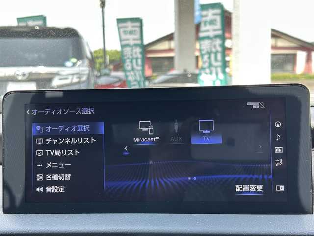 レクサス ＩＳ 300h Fスポーツ 茨城県 2020(令2)年 5.1万km ソニッククロム 後期型モデル/12インチナビ/パノラミックビューカメラ/三眼LEDヘッドライト/赤レザーシート/シートヒーター/シートベンチレーション/パワーメモリーシート/ステアリングヒーター/サンルーフ/オレンジキャリパー/ブラインドスポットモニター