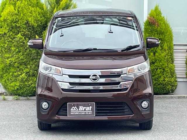 日産 デイズ ハイウェイスターX 岩手県 2015(平27)年 12.4万km モカブラウンP 4WD /運転席シートヒーター　/オートエアコン/ＨＩＤヘッドライト　/純正ＳＤナビ　ＣＤ／ＤＶＤ／Ｂｌｕｅｔｏｏｔｈ／フルセグＴＶ　/アラウンドビューカメラ　/バックカメラ　/純正フロアマット　/アイドリングストップ/純正ＡＷ　/ＡＢＳ　/横滑り防止措置