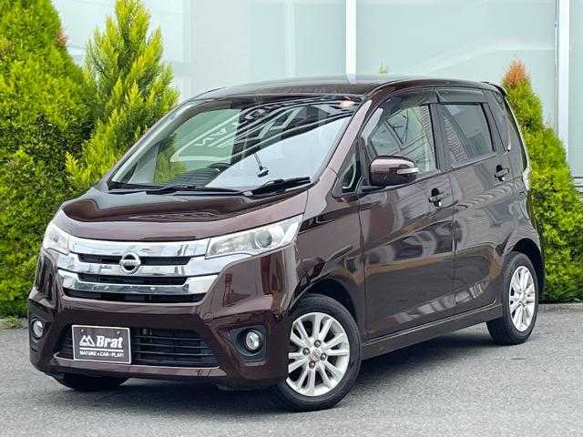 日産 デイズ ハイウェイスターX 岩手県 2015(平27)年 12.4万km モカブラウンP 4WD /運転席シートヒーター　/オートエアコン/ＨＩＤヘッドライト　/純正ＳＤナビ　ＣＤ／ＤＶＤ／Ｂｌｕｅｔｏｏｔｈ／フルセグＴＶ　/アラウンドビューカメラ　/バックカメラ　/純正フロアマット　/アイドリングストップ/純正ＡＷ　/ＡＢＳ　/横滑り防止措置