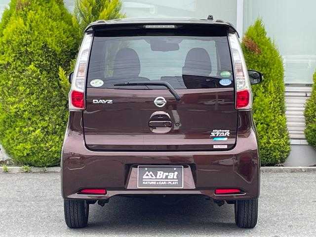 日産 デイズ ハイウェイスターX 岩手県 2015(平27)年 12.4万km モカブラウンP 4WD /運転席シートヒーター　/オートエアコン/ＨＩＤヘッドライト　/純正ＳＤナビ　ＣＤ／ＤＶＤ／Ｂｌｕｅｔｏｏｔｈ／フルセグＴＶ　/アラウンドビューカメラ　/バックカメラ　/純正フロアマット　/アイドリングストップ/純正ＡＷ　/ＡＢＳ　/横滑り防止措置