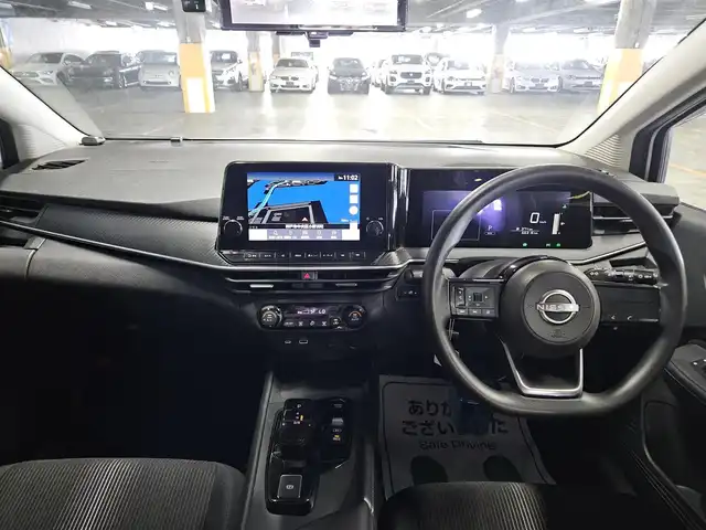 日産 ノート X 富山県 2021(令3)年 6.7万km ピュアホワイトパール 〇ワンオーナー/〇純正ナビ/〇フルセグTV/〇バックカメラ/〇アラウンドビューモニター/〇ETC2.0/〇ドライブレコーダー/〇アダプティブLEDヘッドランプ/〇フォグランプ/〇オートライト/〇全方位運転支援システム/・インテリジェントエマージェンシーブレーキ/・踏み間違い衝突防止アシスト/・標識検知機能/〇オートエアコン/〇ステアリングスイッチ/〇インテリジェントキー/〇禁煙車