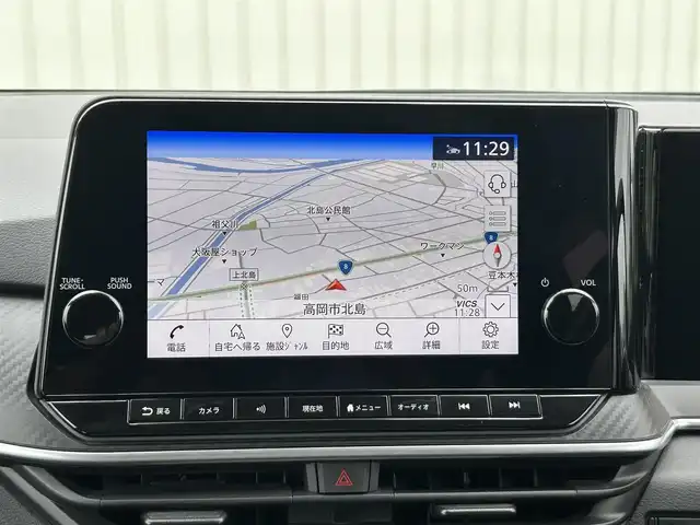 日産 ノート X 富山県 2021(令3)年 6.7万km ピュアホワイトパール 〇純正ナビ/〇フルセグTV/〇バックカメラ/〇アラウンドビューモニター/〇ETC2.0/〇ドライブレコーダー/〇電動パーキングブレーキ/〇アダプティブLEDヘッドランプ/〇フォグランプ/〇オートライト/〇オートハイビーム/〇全方位運転支援システム/・インテリジェントエマージェンシーブレーキ/・踏み間違い衝突防止アシスト/・標識検知機能/〇ステアリングスイッチ/〇インテリジェントキー