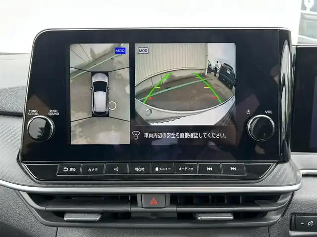 日産 ノート X 富山県 2021(令3)年 6.7万km ピュアホワイトパール 〇純正ナビ/〇フルセグTV/〇バックカメラ/〇アラウンドビューモニター/〇ETC2.0/〇ドライブレコーダー/〇電動パーキングブレーキ/〇アダプティブLEDヘッドランプ/〇フォグランプ/〇オートライト/〇オートハイビーム/〇全方位運転支援システム/・インテリジェントエマージェンシーブレーキ/・踏み間違い衝突防止アシスト/・標識検知機能/〇ステアリングスイッチ/〇インテリジェントキー