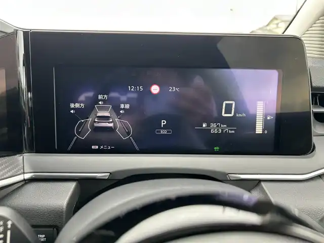 日産 ノート X 富山県 2021(令3)年 6.7万km ピュアホワイトパール 〇純正ナビ/〇フルセグTV/〇バックカメラ/〇アラウンドビューモニター/〇ETC2.0/〇ドライブレコーダー/〇電動パーキングブレーキ/〇アダプティブLEDヘッドランプ/〇フォグランプ/〇オートライト/〇オートハイビーム/〇全方位運転支援システム/・インテリジェントエマージェンシーブレーキ/・踏み間違い衝突防止アシスト/・標識検知機能/〇ステアリングスイッチ/〇インテリジェントキー