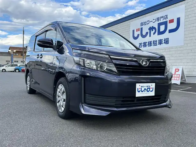 トヨタ ヴォクシー X 群馬県 2015(平27)年 11.6万km ダークバイオレットマイカメタリック (株)IDOMが運営する【じしゃロン伊勢崎店】の自社ローン専用車両になりますこちらは現金またはオートローンご利用時の価格です。自社ローンご希望の方は別途その旨お申付け下さい/両側パワースライドドア/ドアバイザー/イージークローザー/アイドリングストップ