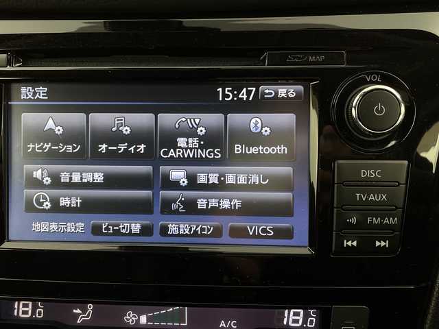 日産 エクストレイル 20X エマージェンシーブレーキ 新潟県 2015(平27)年 7.4万km スチールブルー 4WD/純正メモリナビ/フルセグ/　CD/MSV USB/AUX/Bluetooth/アラウンドビューカメラ/前席シートヒーター/キセノンヘッドライト/オートライト/フォグランプ/クルーズコントロール/衝突被害軽減ブレーキ/電動格納式ミラー/ETC