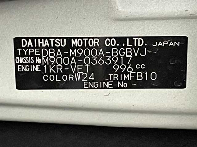 トヨタ タンク カスタムG－T 広島県 2019(令1)年 3.5万km パールホワイトⅢ 純正SDナビ（NSCN-W68)/（Bluetooth/地デジ/CD/AUX/AM/FM）/スマートアシスト　/　　-衝突軽減ブレーキ　/　　-車線逸脱警報/　　-クルーズコントロール/　　-オートハイビーム/　　-コーナーセンサー　/両側パワースライドドア/シートヒーター/ビルトインETC/ＬＥＤヘッドライト　/LEDフォグランプ/プッシュスタート/　　-スマートキー/後席サンバイザー/純正フロアマット