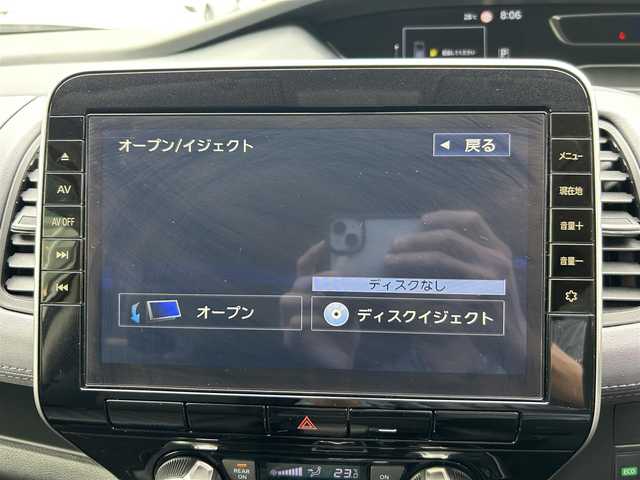 日産 セレナ ハイウェイスター V 愛媛県 2021(令3)年 1.9万km ブリリアントホワイトパール 純正１０型大画面ナビ/フルセグＴＶ Bluetooth DVD/プロパイロット/両側パワースライドドア/前後コーナーセンサ/ブラインドスポット/バックカメラ/ドライブレコーダー/エマージェンシーブレーキ/追従クルーズコントロール/LEDヘッドライト