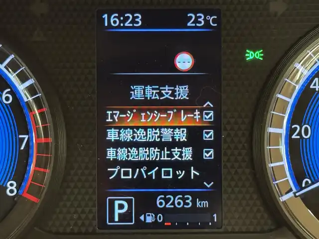 日産 ルークス HWS Gターボ プロパイロットED 群馬県 2020(令2)年 0.7万km アメジストパープル エマージェンシーブレーキ/プロパイロット/純正メモリナビ/　　CD/BT/フルセグ/USB/iPod/アラウンドビューモニター/両側パワースライドドア（ハンズフリー機能付き）/LEDオートライト/オートハイビーム/純正15インチAW/コーナーセンサー/レーンアシスト/オートブレーキホールド/ステアリングスイッチ/アイドリングストップ/横滑り防止装置/サイド・カーテンエアバッグ/スマートキー