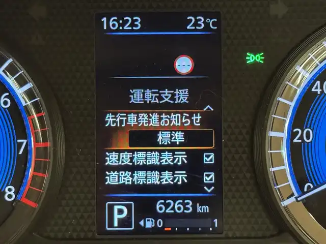 日産 ルークス HWS Gターボ プロパイロットED 群馬県 2020(令2)年 0.7万km アメジストパープル エマージェンシーブレーキ/プロパイロット/純正メモリナビ/　　CD/BT/フルセグ/USB/iPod/アラウンドビューモニター/両側パワースライドドア（ハンズフリー機能付き）/LEDオートライト/オートハイビーム/純正15インチAW/コーナーセンサー/レーンアシスト/オートブレーキホールド/ステアリングスイッチ/アイドリングストップ/横滑り防止装置/サイド・カーテンエアバッグ/スマートキー