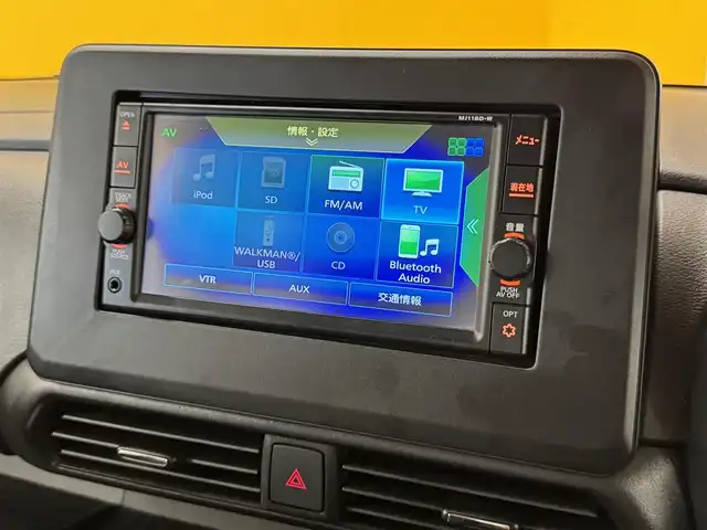 日産 ルークス HWS Gターボ プロパイロットED 群馬県 2020(令2)年 0.7万km アメジストパープル エマージェンシーブレーキ/プロパイロット/純正メモリナビ/　　CD/BT/フルセグ/USB/iPod/アラウンドビューモニター/両側パワースライドドア（ハンズフリー機能付き）/LEDオートライト/オートハイビーム/純正15インチAW/コーナーセンサー/レーンアシスト/オートブレーキホールド/ステアリングスイッチ/アイドリングストップ/横滑り防止装置/サイド・カーテンエアバッグ/スマートキー