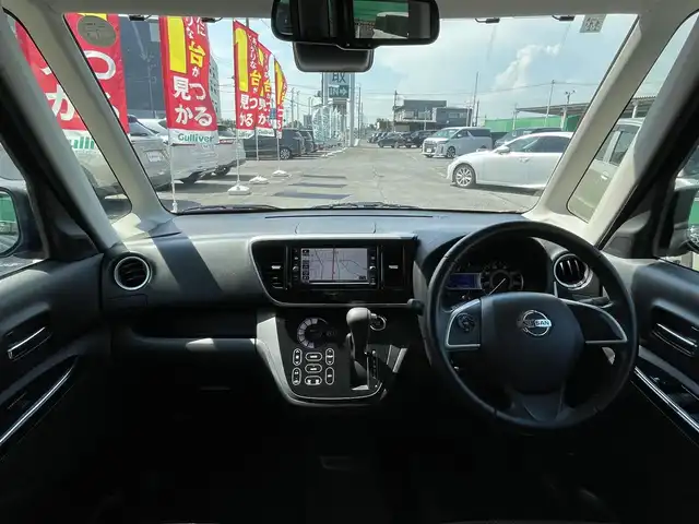 日産 デイズ ルークス ハイウェイスターX Gパッケージ 千葉県 2017(平29)年 4.7万km プレミアムパープルP エマージェンシーブレーキ/アラウンドビューカメラ/純正SDナビ【MJ116D-W】/・CD/Bluetooth/フルセグ/両後パワースライドドア/インテリジェントキー/車線逸脱警報/オートマチックハイビーム/純正LEDヘッドライト/フォグランプ/ETC/純正15インチアルミホイール/本革巻きステアリング/サイドエアバッグ/新車時保証書＆取扱説明書