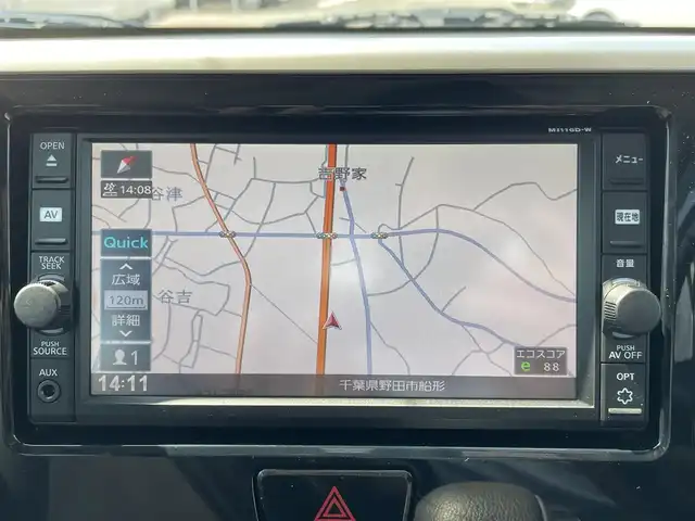 日産 デイズ ルークス ハイウェイスターX Gパッケージ 千葉県 2017(平29)年 4.7万km プレミアムパープルP エマージェンシーブレーキ/アラウンドビューカメラ/純正SDナビ【MJ116D-W】/・CD/Bluetooth/フルセグ/両後パワースライドドア/インテリジェントキー/車線逸脱警報/オートマチックハイビーム/純正LEDヘッドライト/フォグランプ/ETC/純正15インチアルミホイール/本革巻きステアリング/サイドエアバッグ/新車時保証書＆取扱説明書