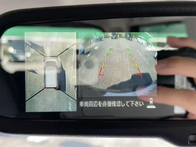 日産 デイズ ルークス ハイウェイスターX Gパッケージ 千葉県 2017(平29)年 4.7万km プレミアムパープルP エマージェンシーブレーキ/アラウンドビューカメラ/純正SDナビ【MJ116D-W】/・CD/Bluetooth/フルセグ/両後パワースライドドア/インテリジェントキー/車線逸脱警報/オートマチックハイビーム/純正LEDヘッドライト/フォグランプ/ETC/純正15インチアルミホイール/本革巻きステアリング/サイドエアバッグ/新車時保証書＆取扱説明書