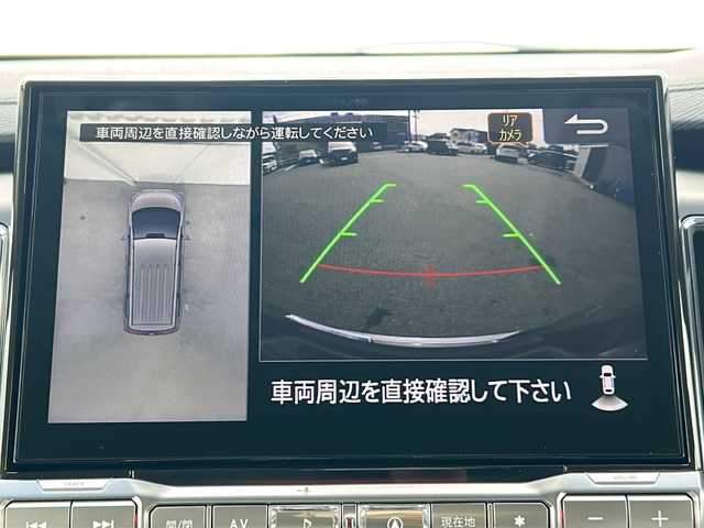 三菱 デリカＤ：５ シャモニー 三重県 2025(令7)年 0.1千km グラファイトグレーメタリック/ブラックマイカ 登録済未使用車 /ALPINE11型ナビ /全周囲カメラ /BSM /AC100V充電 /USB給電ポート/スペアキー /ステアリングヒーター/革巻きステアリング/ステアリングスイッチ /前席シートヒーター /運転席パワーシート /パワーバックドア /両側パワースライドドア/レーダークルーズコントロール/レーンキープアシスト/衝突軽減ブレーキ/パドルシフト/ハーフレザーシート/LEDヘッドライト/オートハイビーム /オートライト/電動格納ミラー/禁煙車