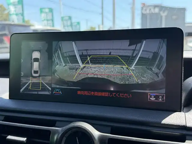 レクサス ＩＳ 300h 千葉県 2023(令5)年 1.6万km レッドマイカクリスタルシャイン レクサスセーフティ/純正ナビ/フルセグ/パノラミックビューモニター/三眼フルLEDヘッドランプ/革巻きステアリング/前後ドライブレコーダー/レーダークルーズコントロール/BSM/レーンキープアシスト/合皮シート/パワーシート/シートヒーター/パドルシフト/オートライト/オートハイビーム