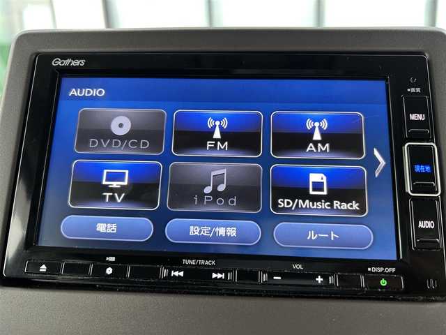 ホンダ Ｎ ＢＯＸ G L ホンダセンシング 香川県 2020(令2)年 3.4万km ブリティッシュグリーンP 登録時走行距離：34052ｋｍ/衝突被害軽減装置/純正SDナビゲーション/→フルセグTV/→CD/DVD再生/バックカメラ/ビルトインETC/シートヒーター/左側パワースライドドア/ステアリングリモコン/アダプティブクルーズコントロール/横滑り防止装置/レーンキープアシスト/スマートキー