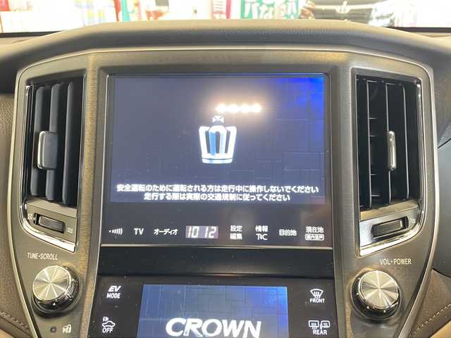 トヨタ クラウン マジェスタ Fバージョン J－フロンティア 福井県 2016(平28)年 6.5万km ホワイトパールクリスタルシャイン メーカーナビ/ワンオーナー/Ｂｌｕｅｔｏｏｔｈ/フルセグＴＶ/ＡＭ/ＦＭ/ＥＴＣ/バックモニター/トヨタセーフティーセンス/プリクラッシュセーフティーＳ/レーダークルーズコントロール/電動格納ミラー