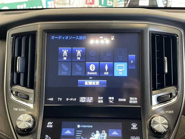 トヨタ クラウン マジェスタ Fバージョン J－フロンティア 福井県 2016(平28)年 6.5万km ホワイトパールクリスタルシャイン メーカーナビ/ワンオーナー/Ｂｌｕｅｔｏｏｔｈ/フルセグＴＶ/ＡＭ/ＦＭ/ＥＴＣ/バックモニター/トヨタセーフティーセンス/プリクラッシュセーフティーＳ/レーダークルーズコントロール/電動格納ミラー