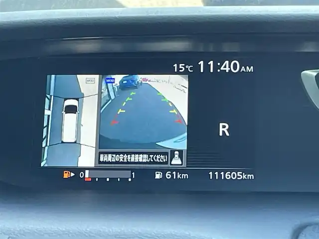 日産 セレナ ハイウェイスター 道央・札幌 2016(平28)年 11.2万km ダイヤモンドブラック ４WD/純正ディーラーOPナビ/CD/DVD/BD/BT/フルセグ/純正フリップダウンモニター/エマージェンシーブレーキ/横滑り防止装置/クルーズコントロール/レーンキープアシスト/クリアランスソナー/パーキングアシスト/アラウンドビューモニター/ビルトインETC/ドライブレコーダー/アイドリングストップ/ECOMODE/両側パワースライドドア/前席シートヒーター/革巻きステアリング/ステアリングリモコン/プッシュスタート/スマートキー/LEDヘッドライト/オートライト/フォグランプ/電動格納ミラー/ウィンカーミラー/純正フロアマット/ドアバイザー