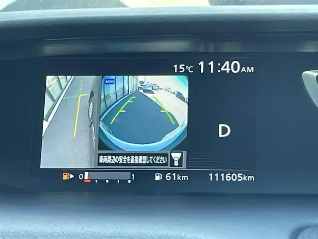 日産 セレナ ハイウェイスター 道央・札幌 2016(平28)年 11.2万km ダイヤモンドブラック ４WD/純正ディーラーOPナビ/CD/DVD/BD/BT/フルセグ/純正フリップダウンモニター/エマージェンシーブレーキ/横滑り防止装置/クルーズコントロール/レーンキープアシスト/クリアランスソナー/パーキングアシスト/アラウンドビューモニター/ビルトインETC/ドライブレコーダー/アイドリングストップ/ECOMODE/両側パワースライドドア/前席シートヒーター/革巻きステアリング/ステアリングリモコン/プッシュスタート/スマートキー/LEDヘッドライト/オートライト/フォグランプ/電動格納ミラー/ウィンカーミラー/純正フロアマット/ドアバイザー
