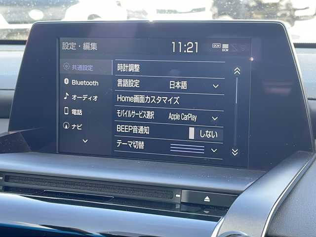 トヨタ クラウン ハイブリッド RS アドバンス Four 青森県 2020(令2)年 11.1万km ホワイトパールクリスタルシャイン 4WD/純正SDナビ・フルセグTV/CD・DVD・Bluetooth・SD・USB/OPパノラミックビューモニター/OP黒レザーシート/前席エアシート・シートヒーター/ステアリングヒーター/カラーヘッドアップディスプレイ/OPセーフティパッケージプラス/インテリジェントパーキングアシスト2/リアカメラディテクション/パーキングサポートブレーキ/セーフティセンス/プリクラッシュセーフティ/レーダークルーズコントロール/レーントレーシングアシスト/アダプティブハイビーム/ブラインドスポットモニター/クリアランスソナー/前方ドライブレコーダー/パドルシフト/OP置くだけ充電/AC100V100W/純正ビルトインETC/3眼LEDヘッドランプ/LEDフォグランプ/純正18インチアルミ/モデリスタエアロ